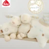 Mini Spieluhr Schaf