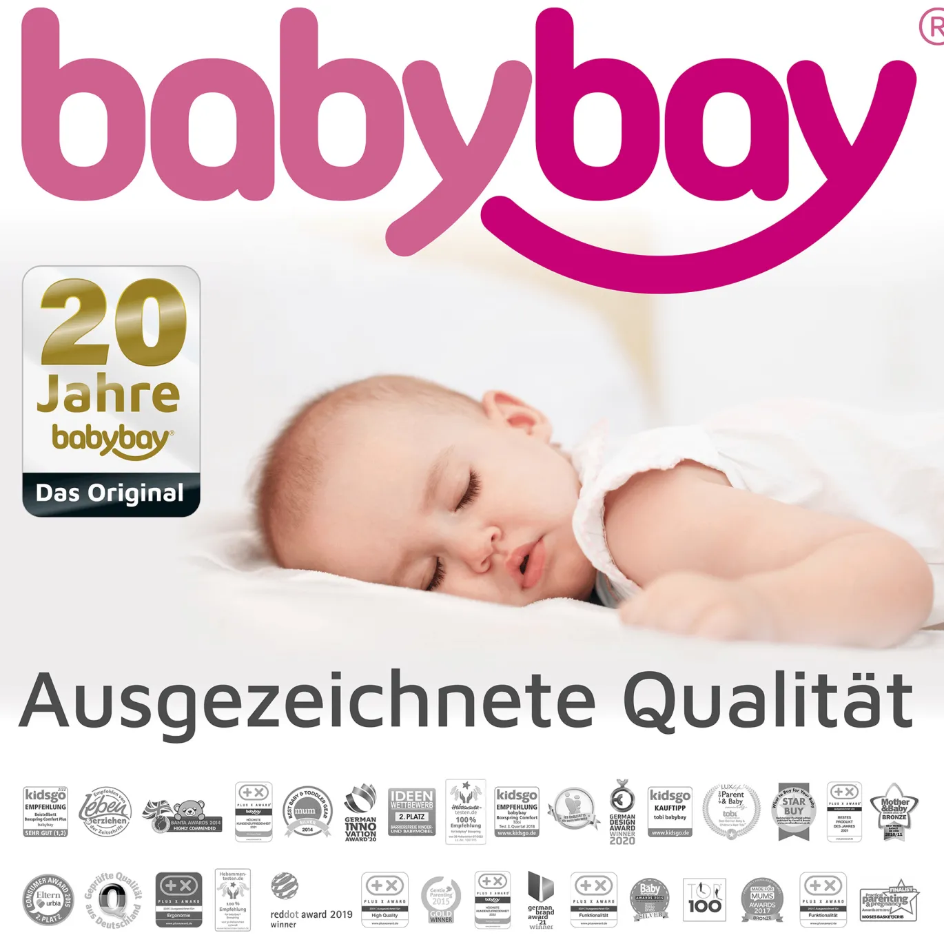 Nestchenschlange 200 cm
