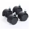 Parkettrollensatz schwarz