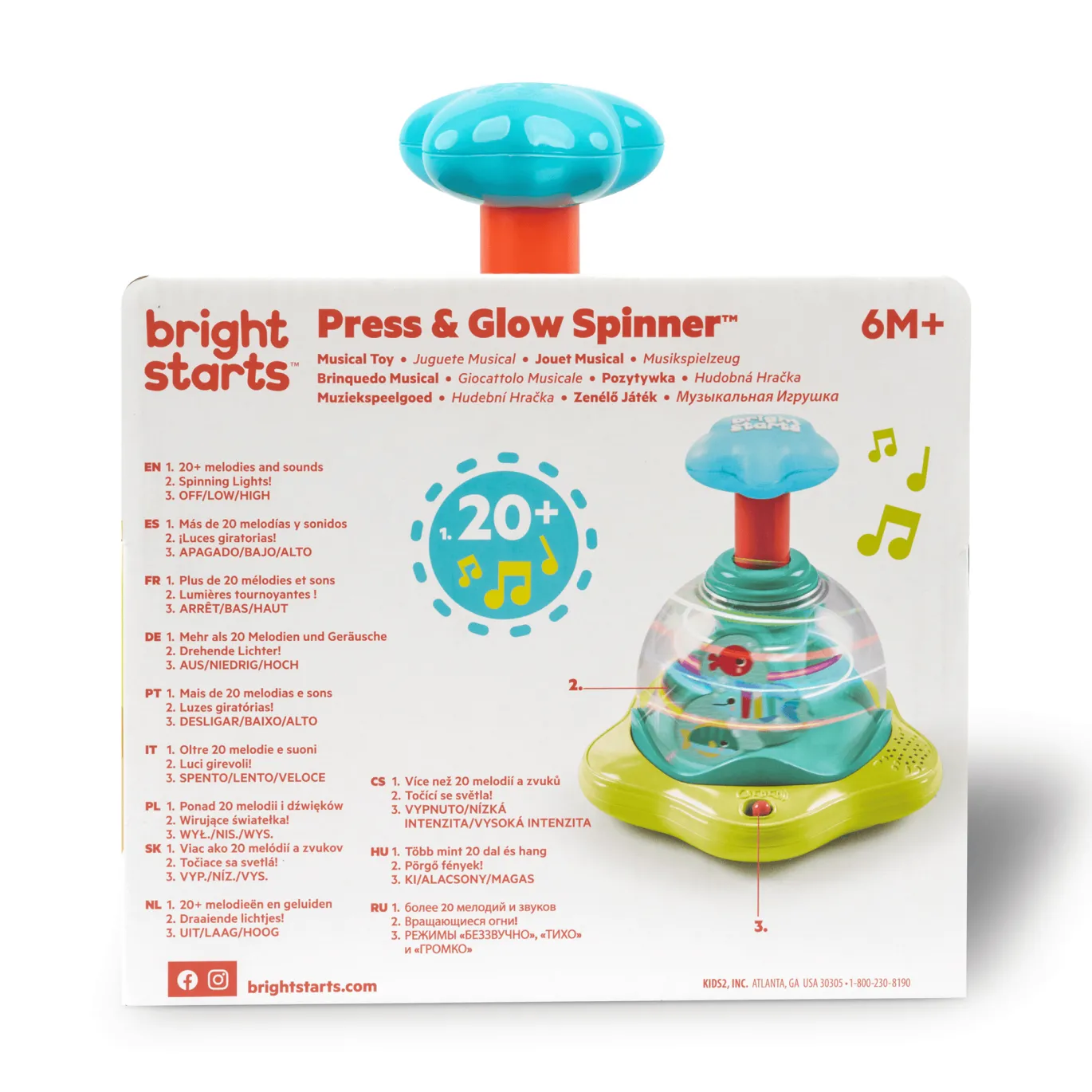 Press & Glow Spinner